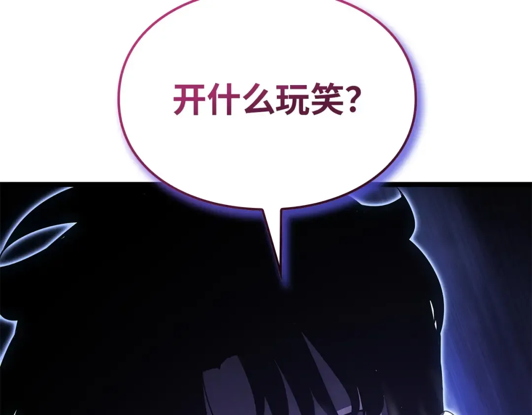 第849页