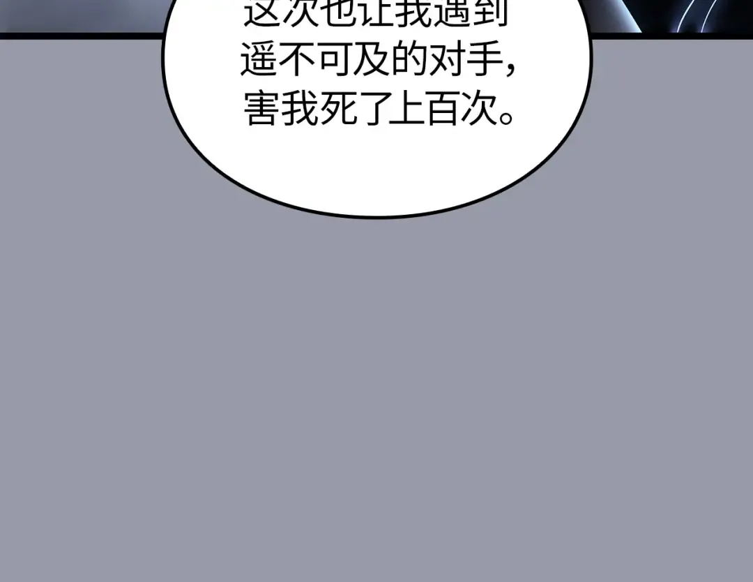 第498页