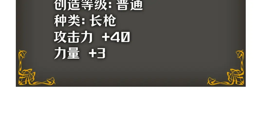 第603页