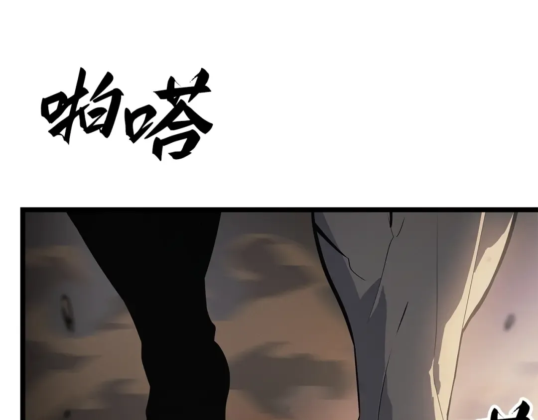 第771页