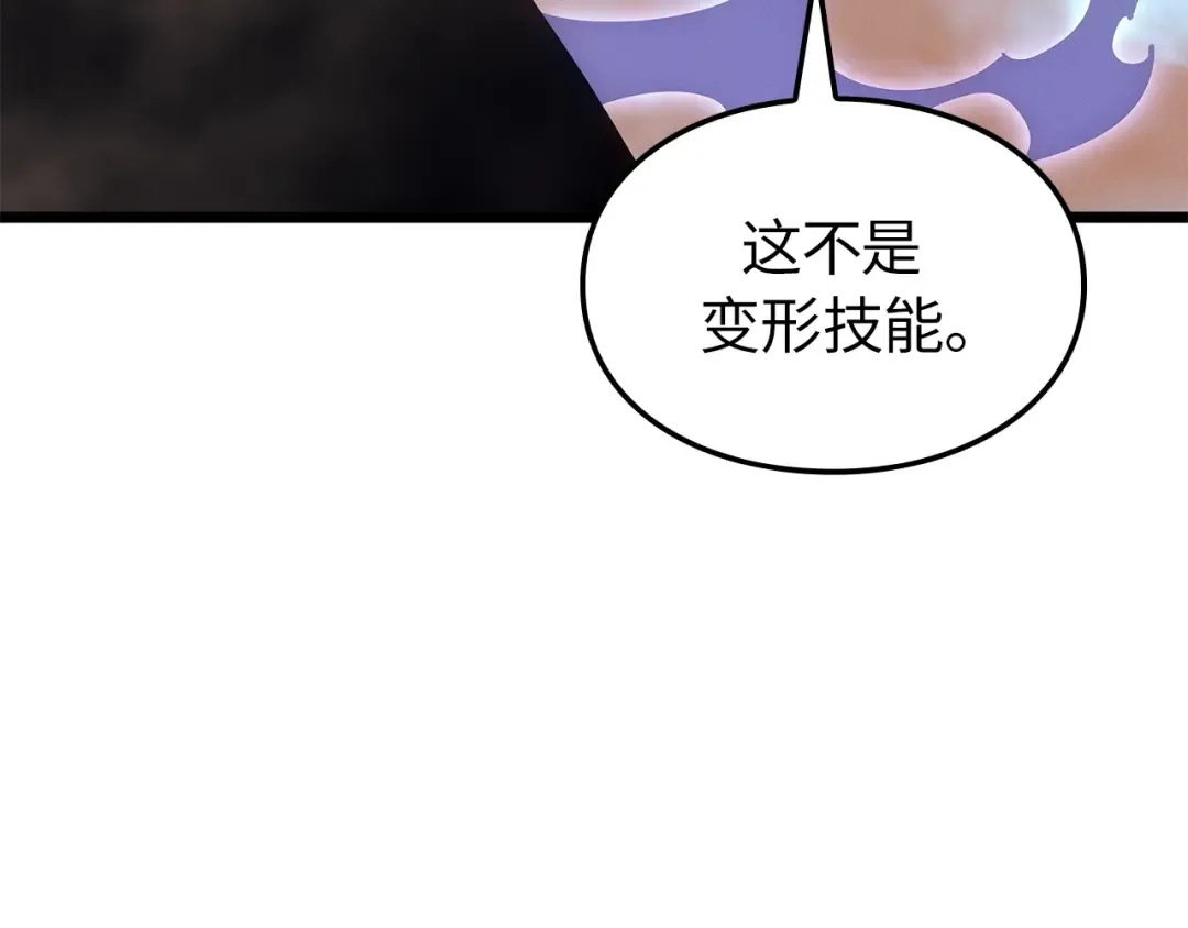 第594页