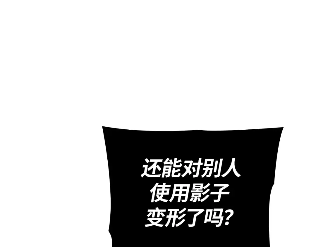第588页