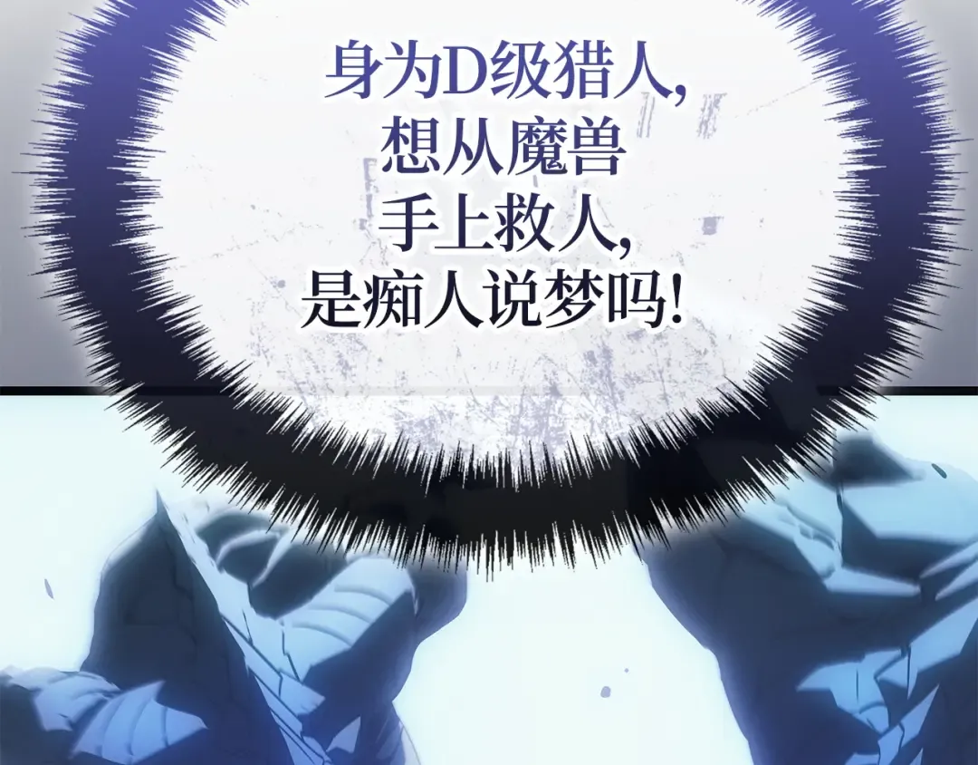 第426页
