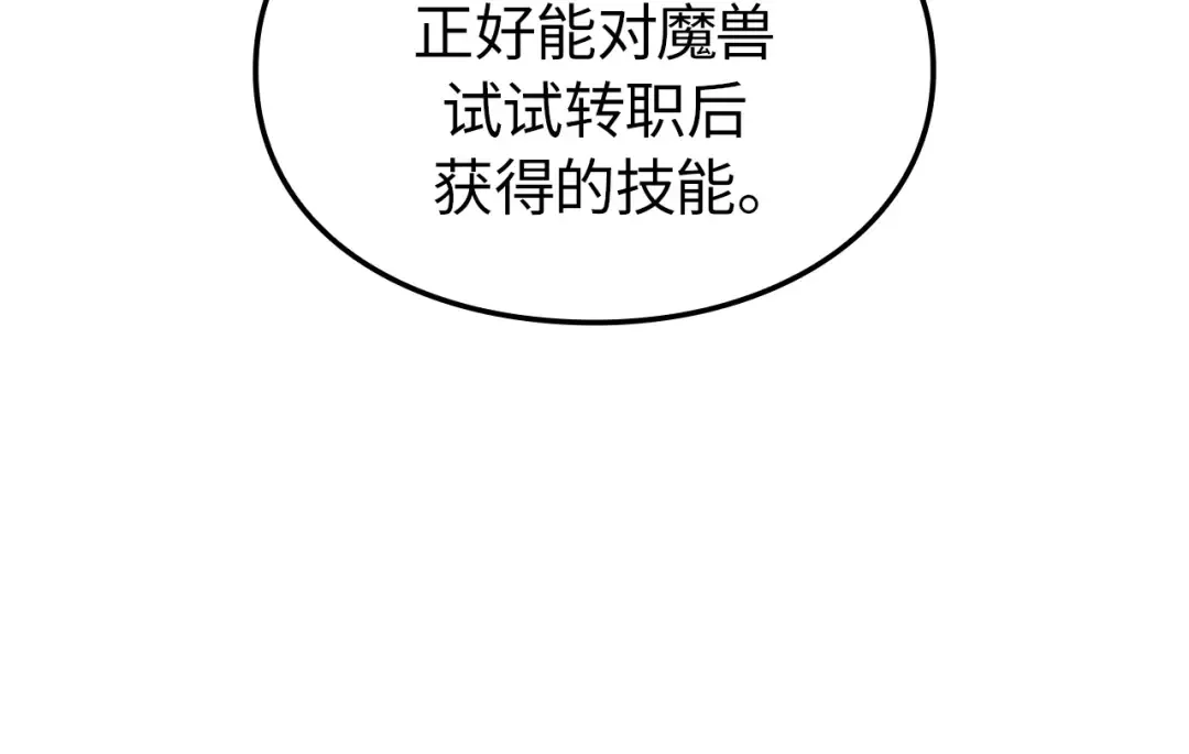 第522页