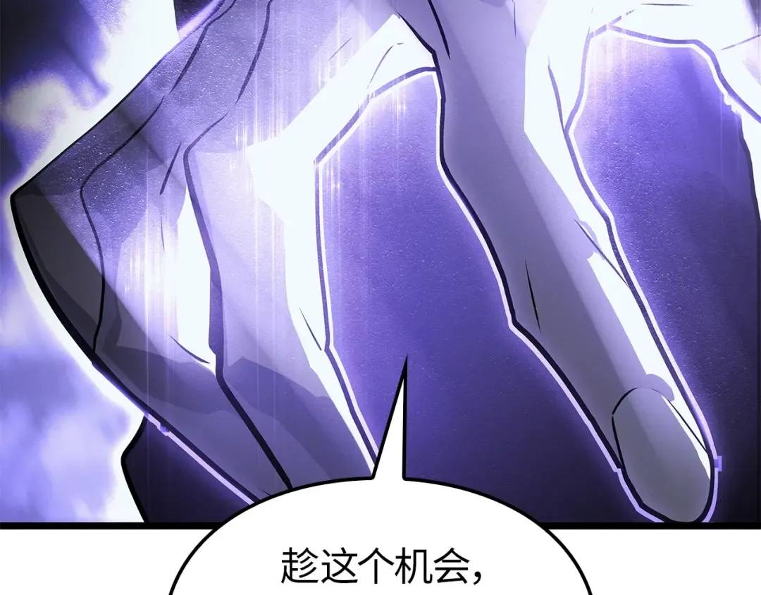 第519页