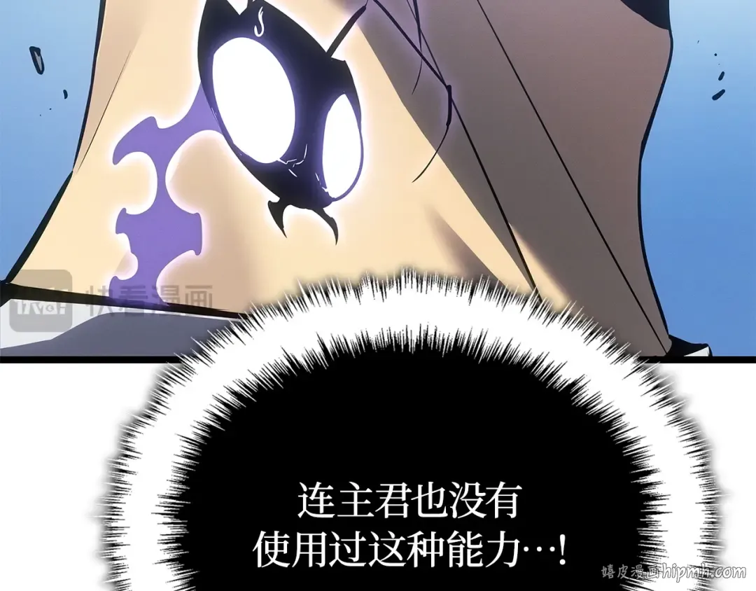 第621页