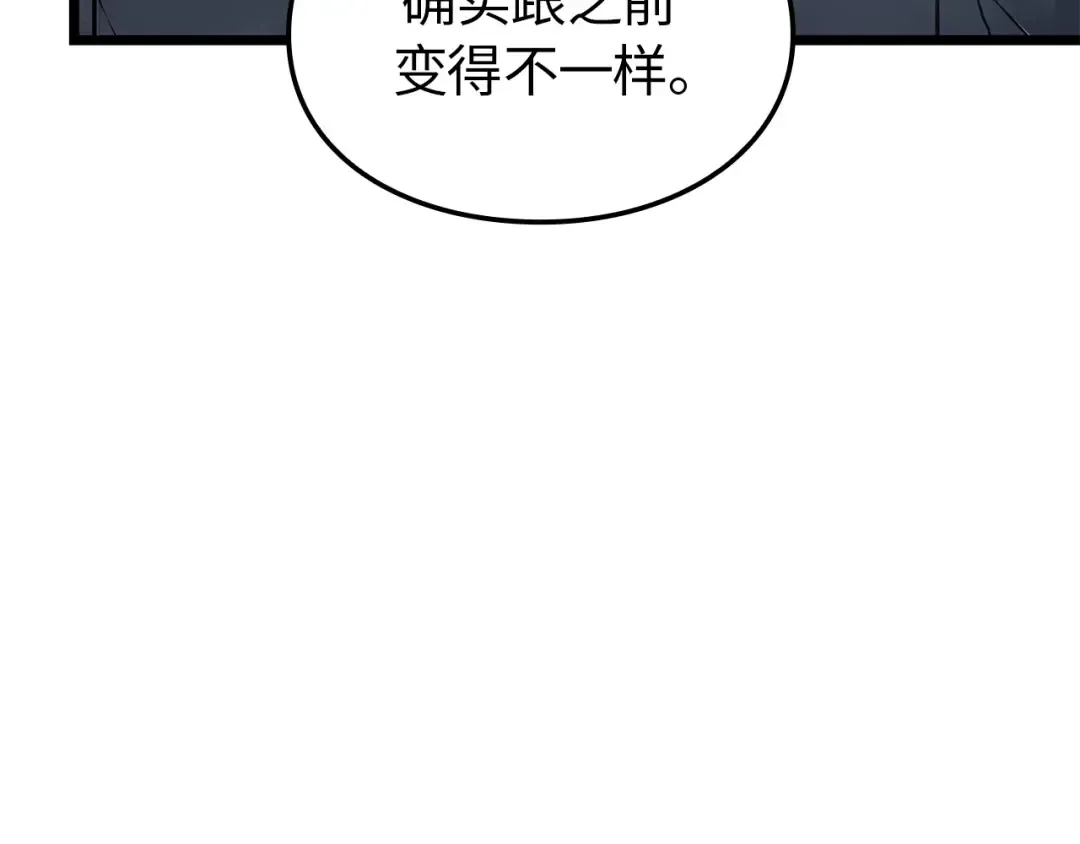 第675页