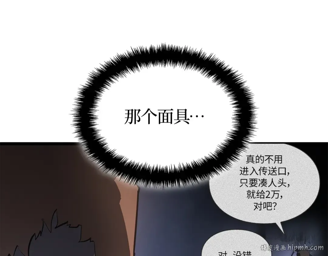 第501页