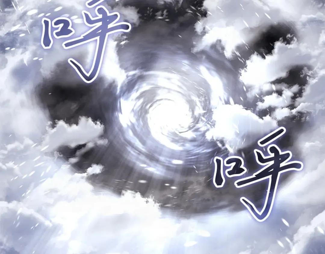 第807页