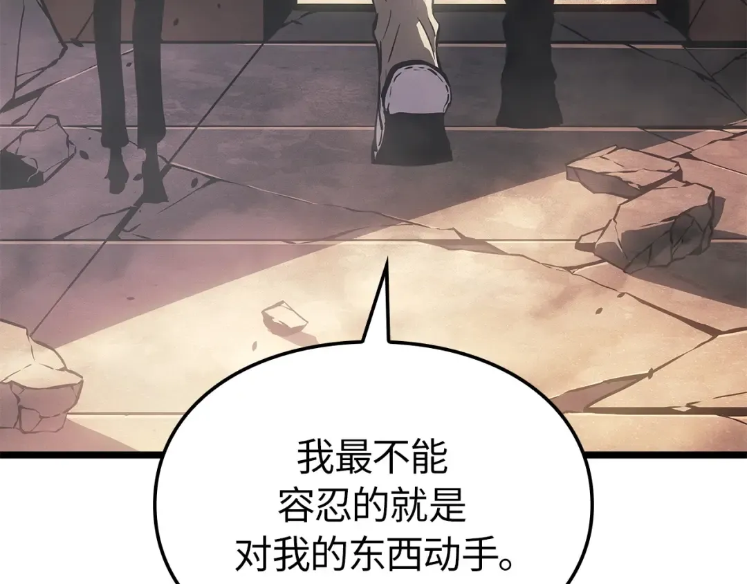 第786页
