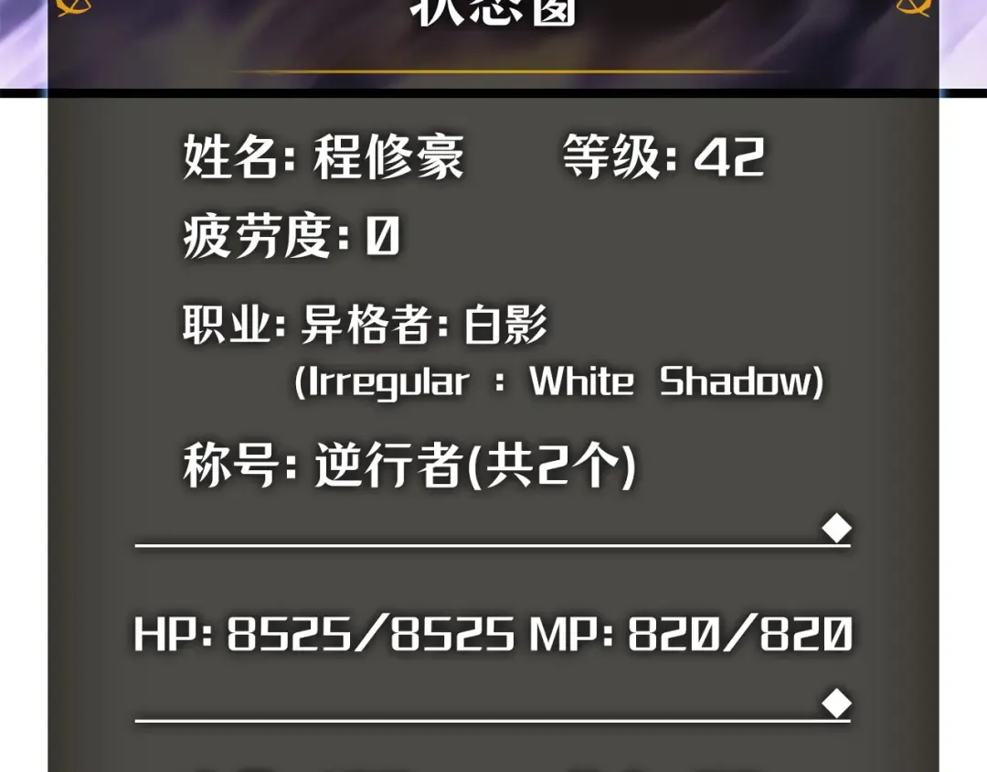 第711页