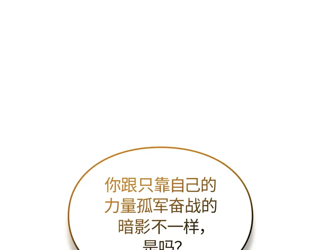 第684页