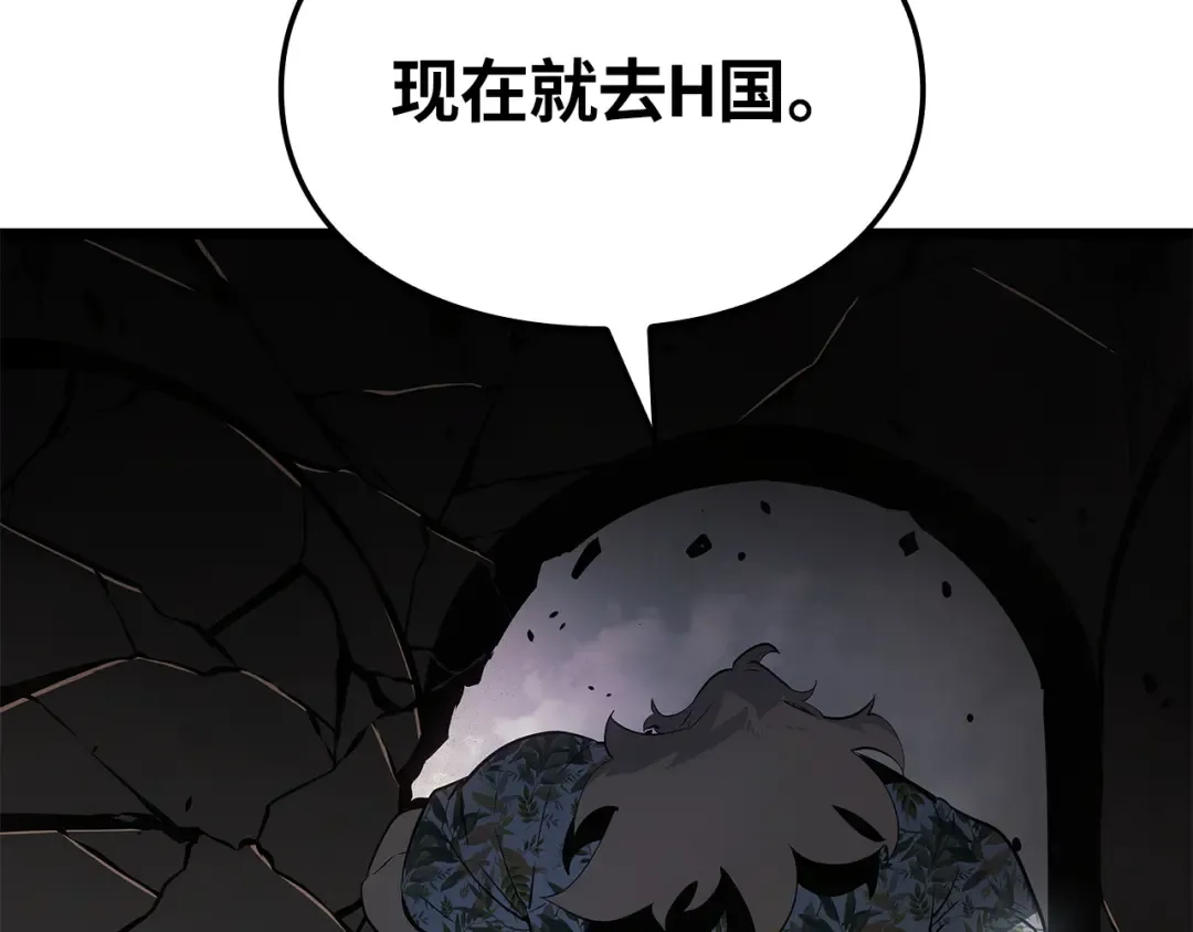 第780页
