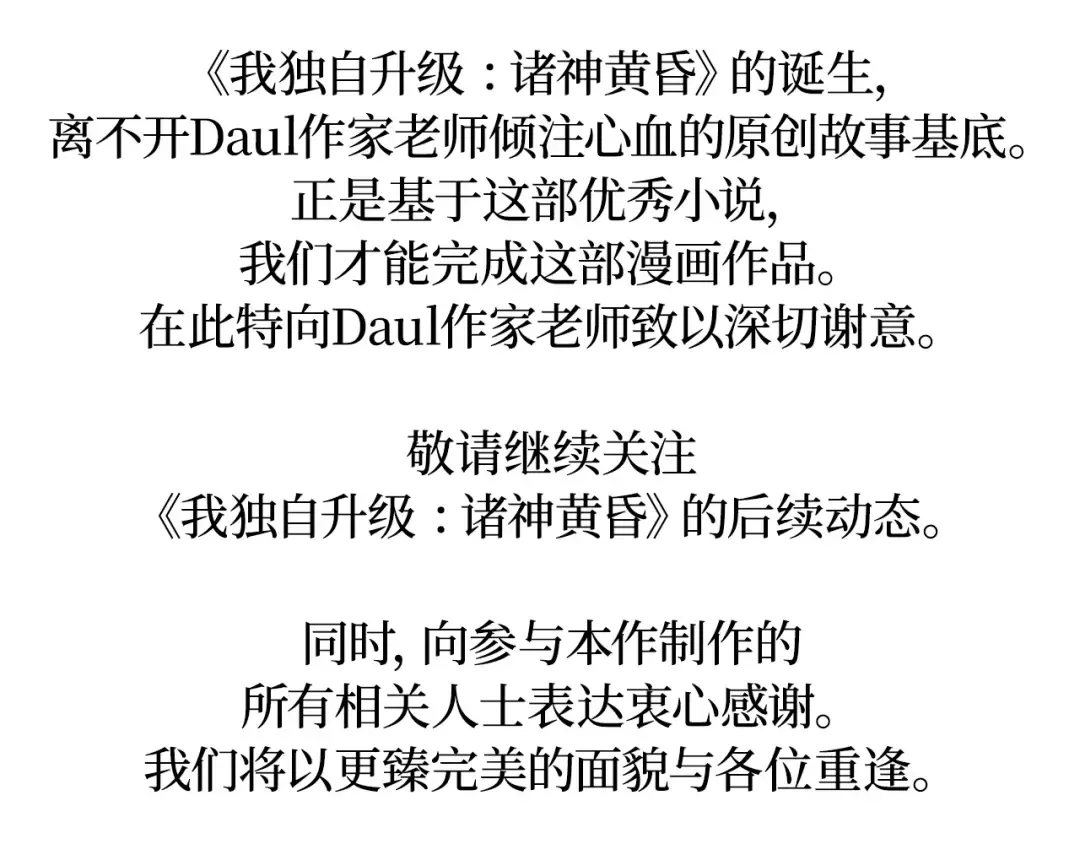 第849页