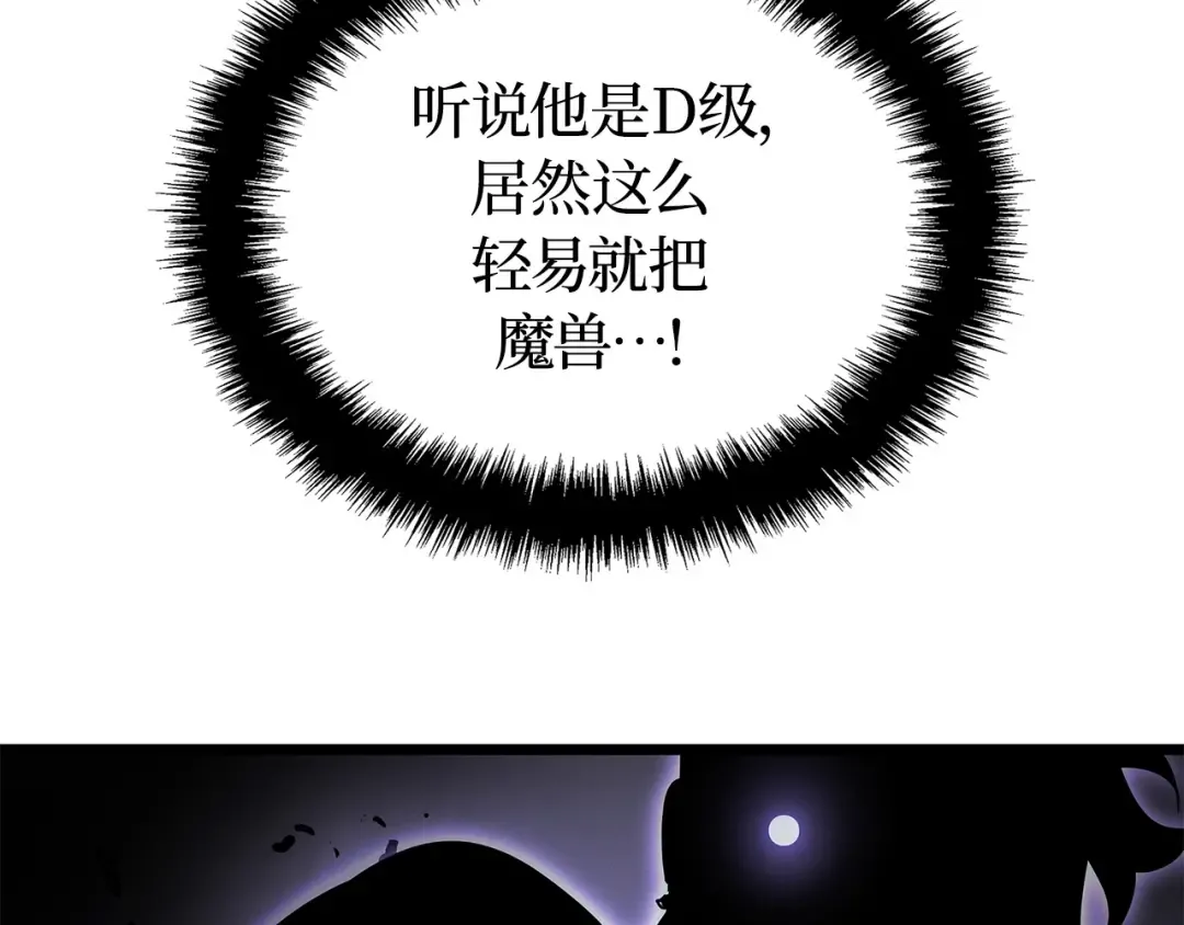 第513页