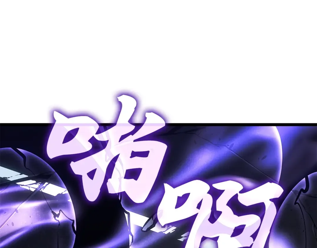 第537页