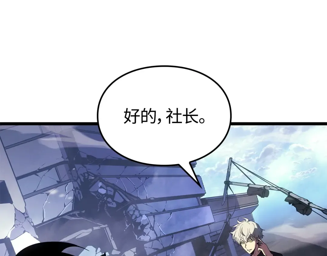 第465页