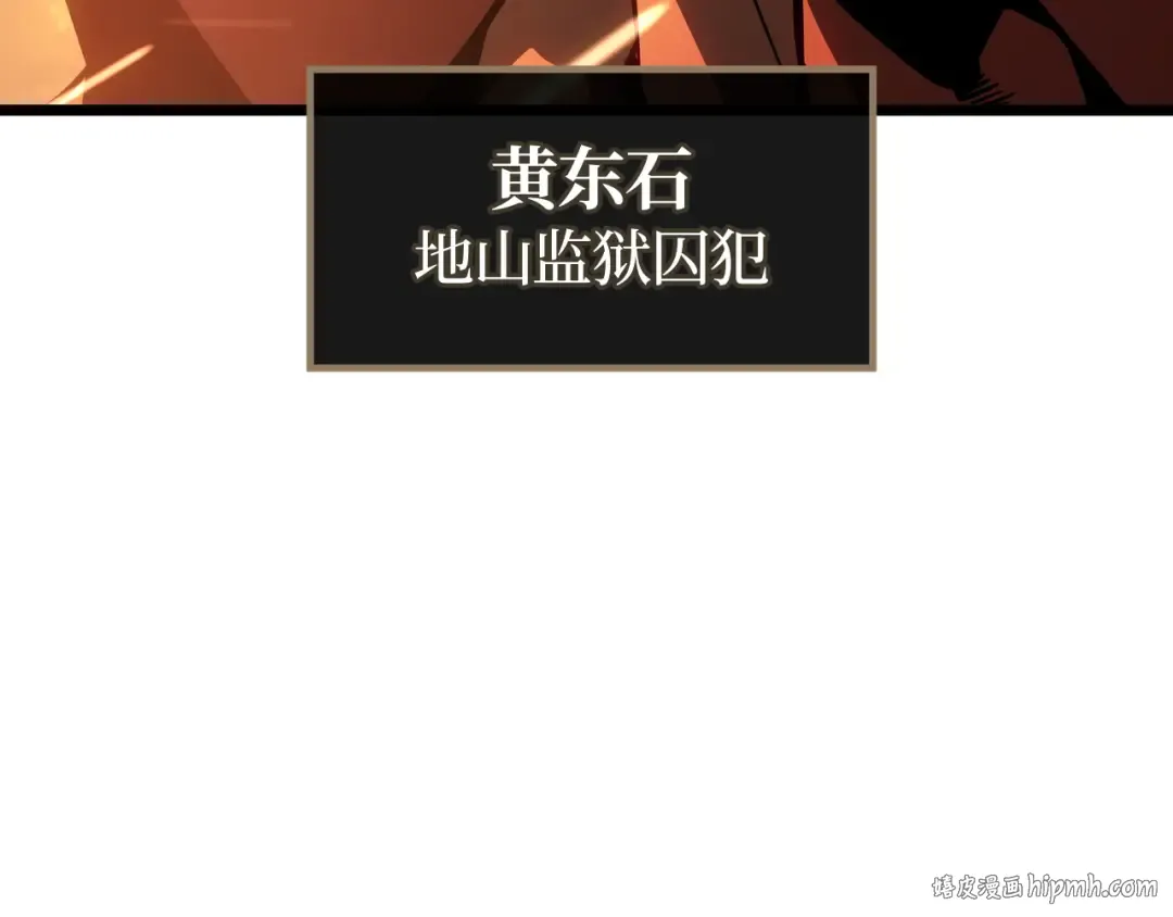 第885页