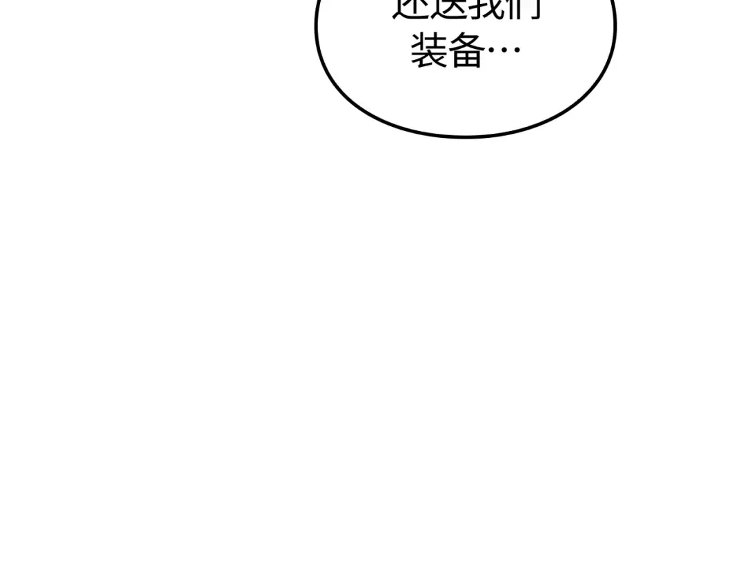 第582页