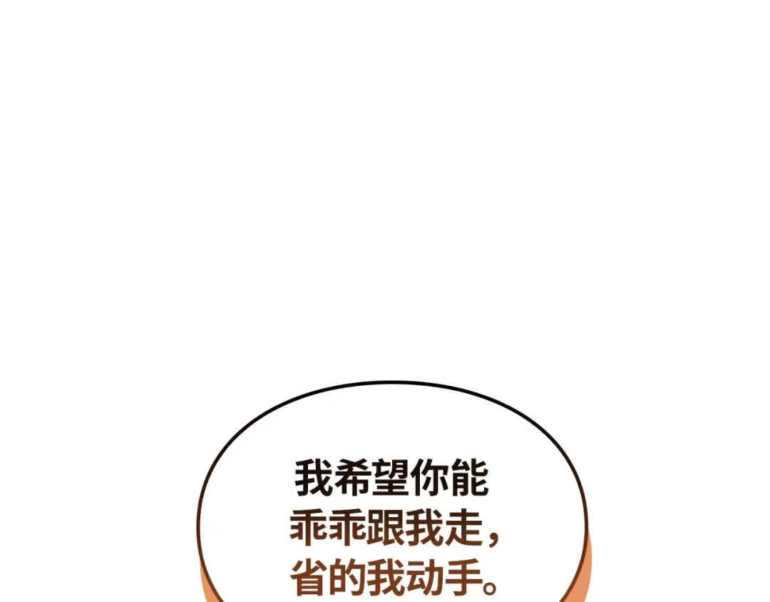 第531页