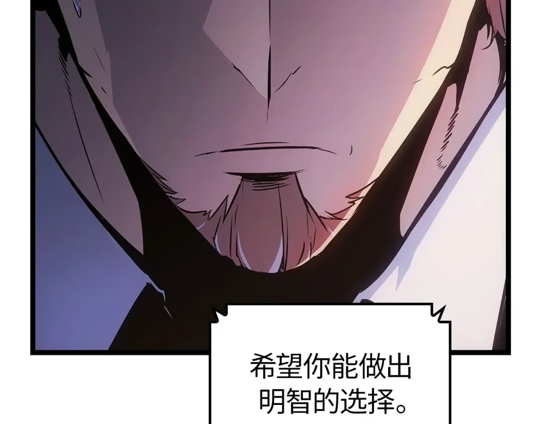 第450页