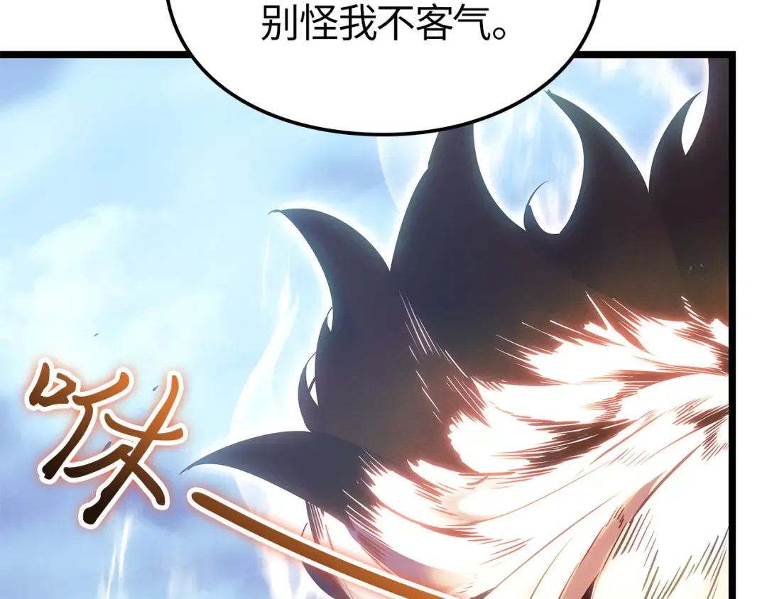 第702页