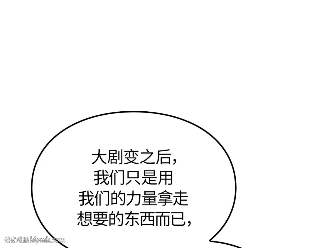 第837页