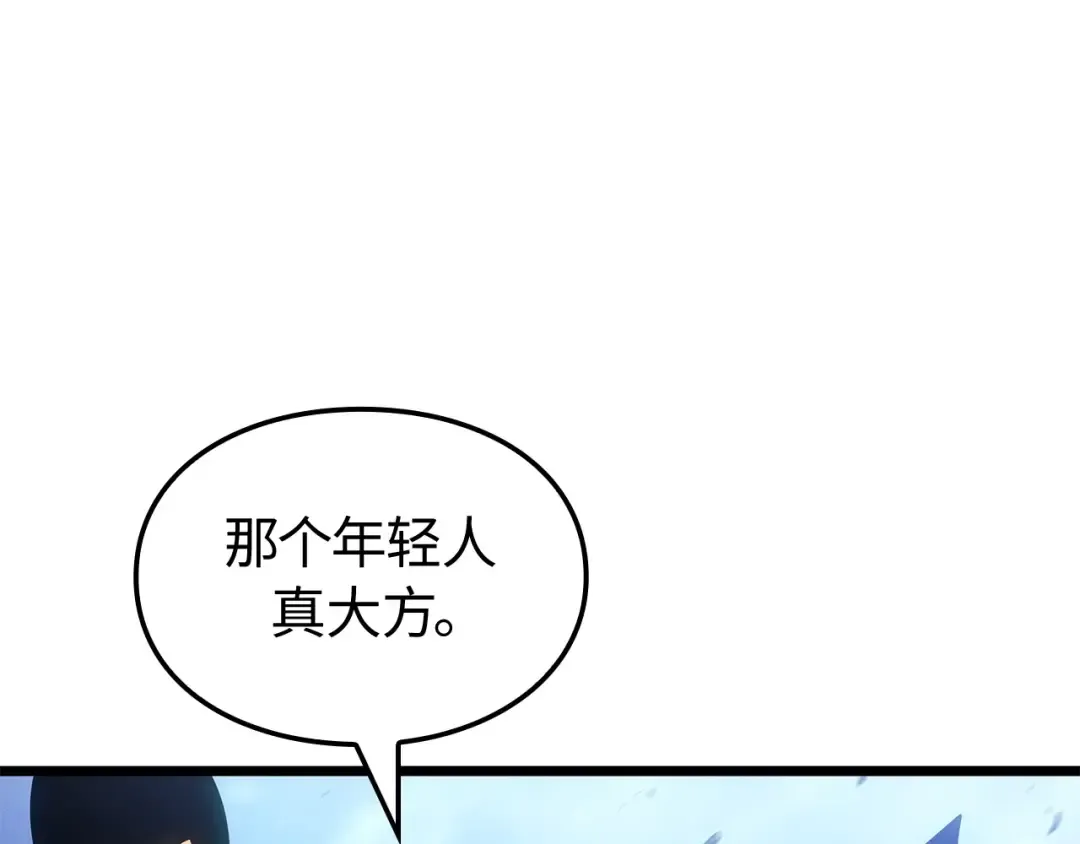 第576页