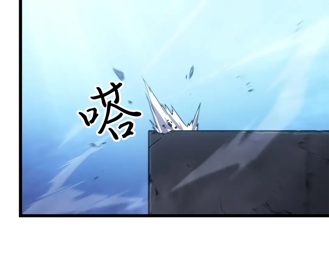 第234页