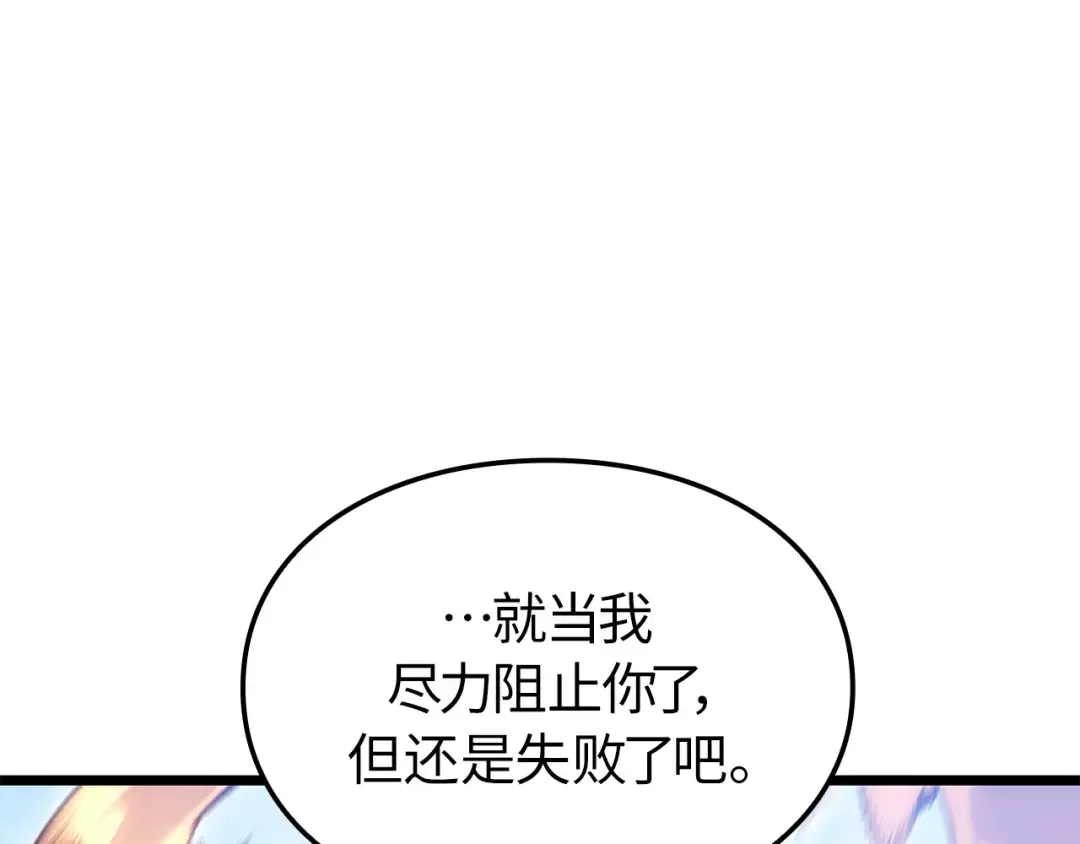 第723页
