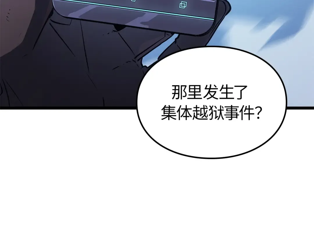 第663页