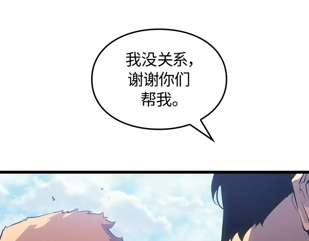第555页