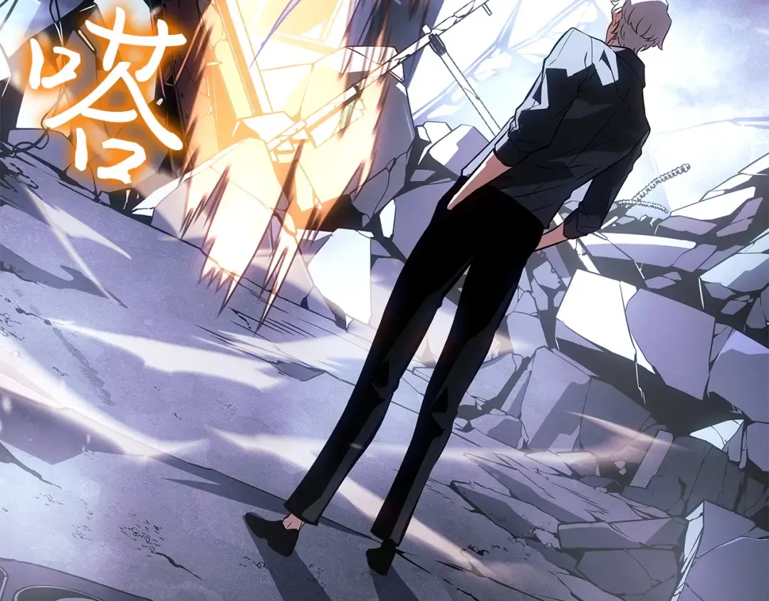 第747页