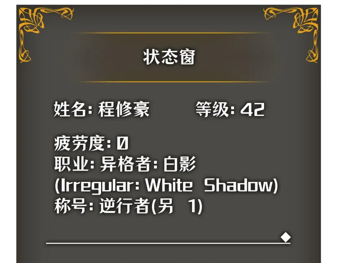 第186页