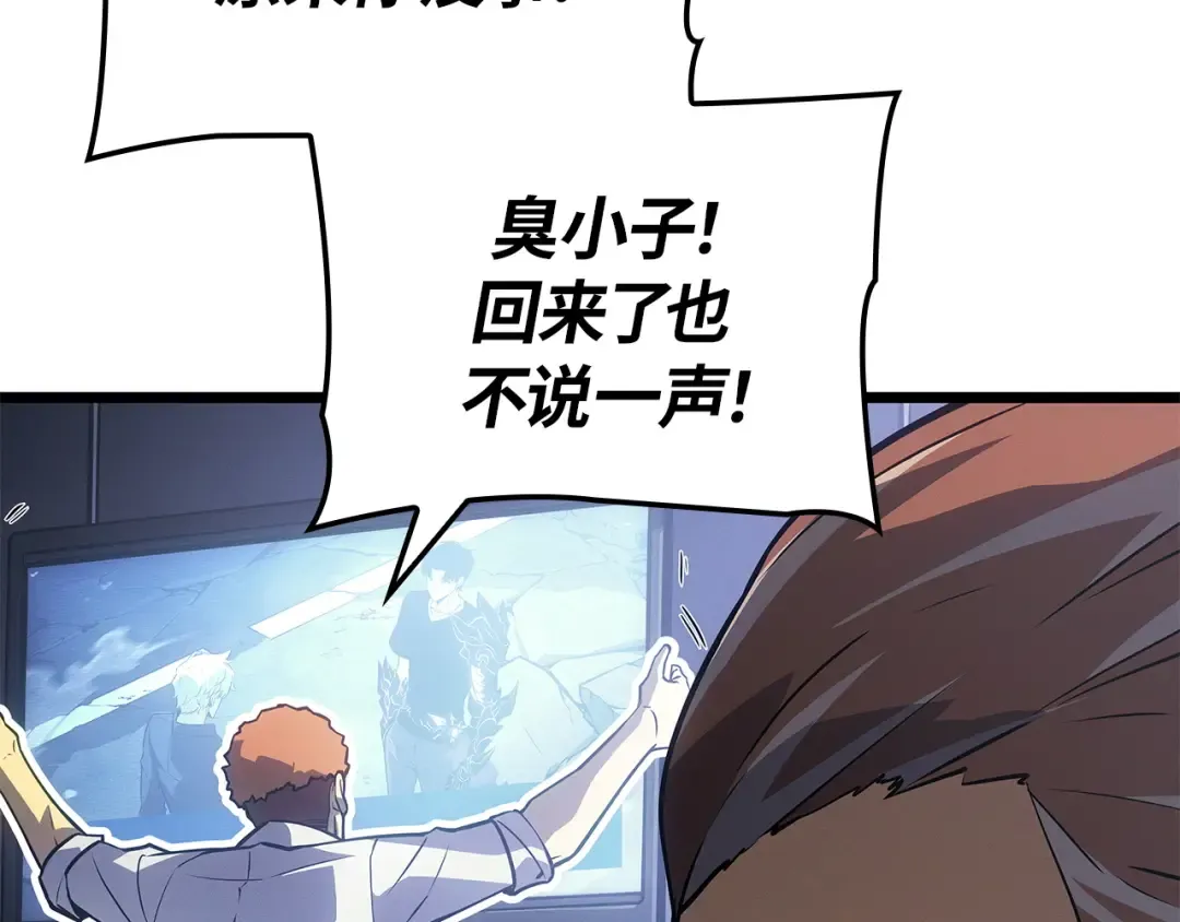 第369页