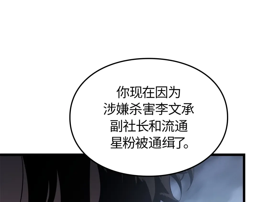 第522页