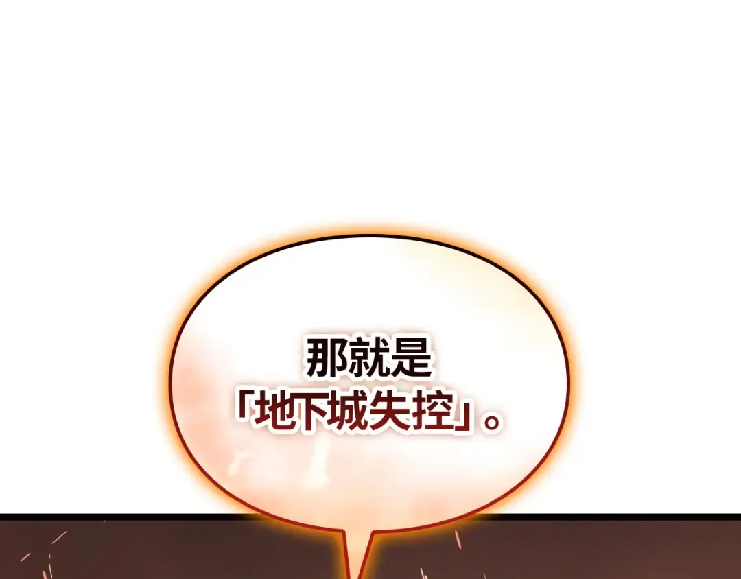 第864页