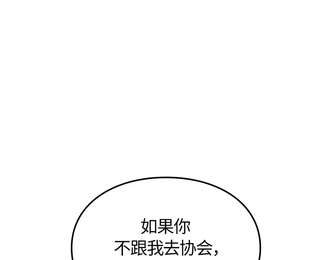 第699页