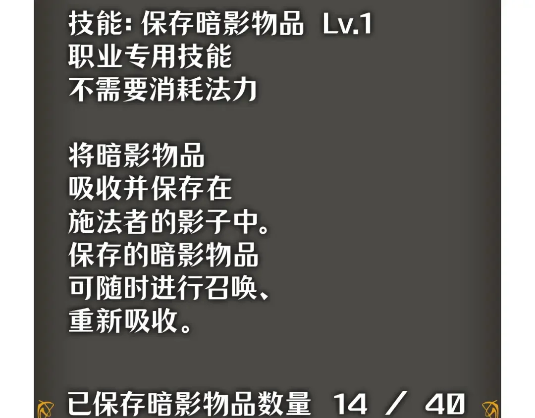 第594页