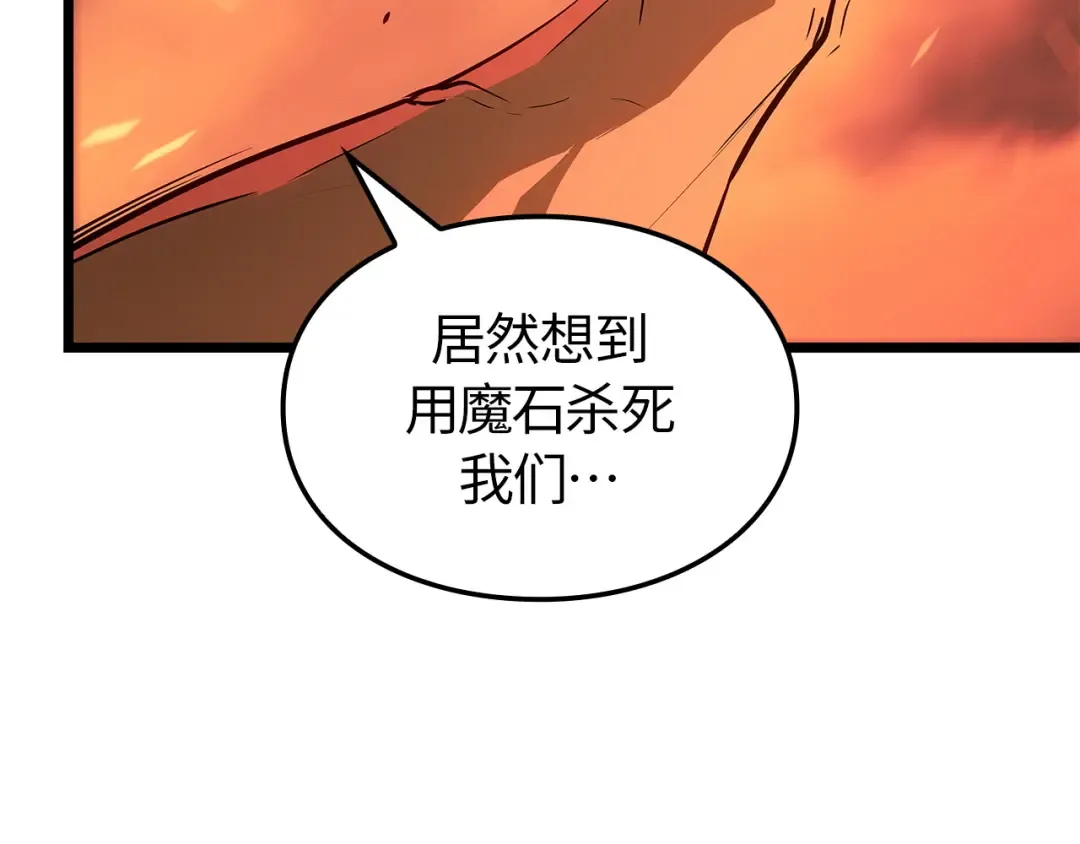 第810页