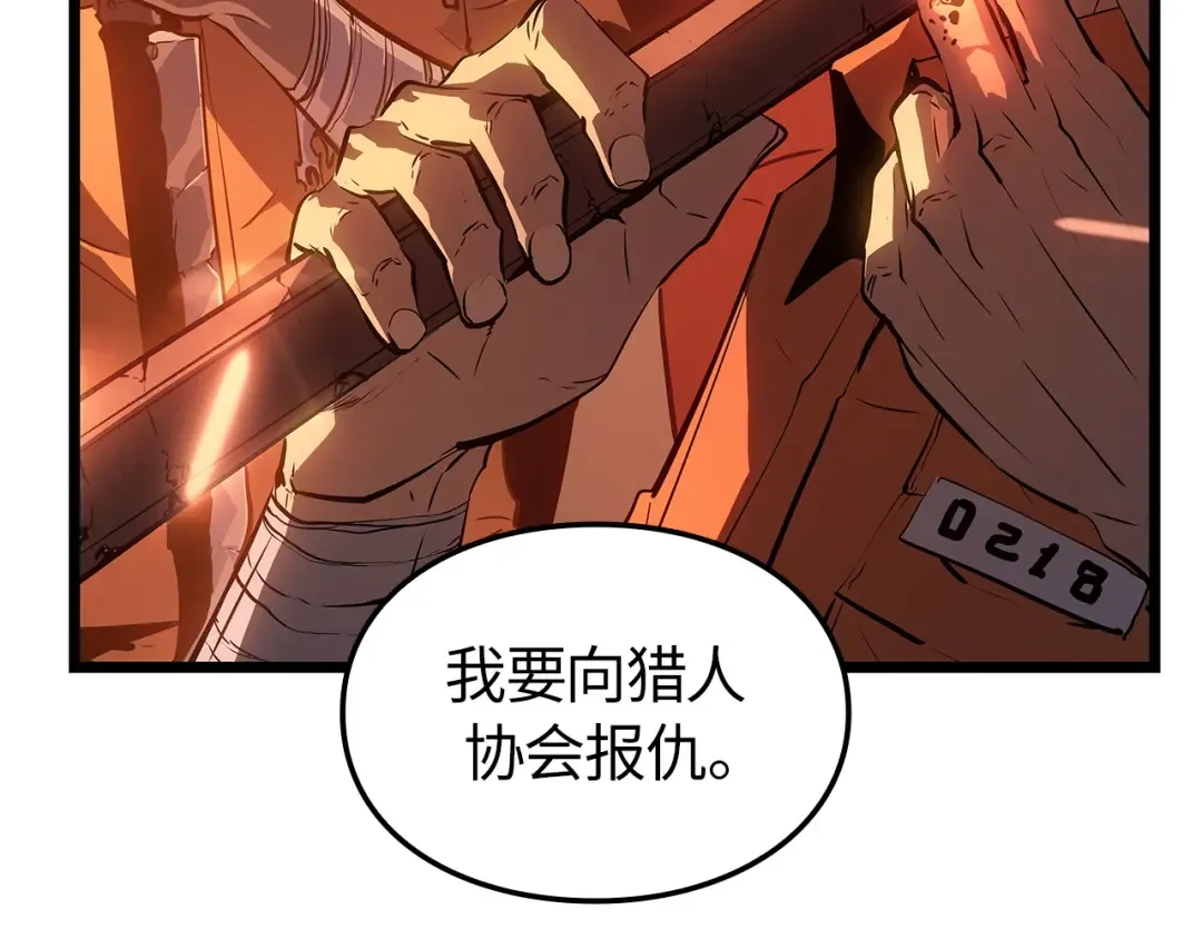 第846页