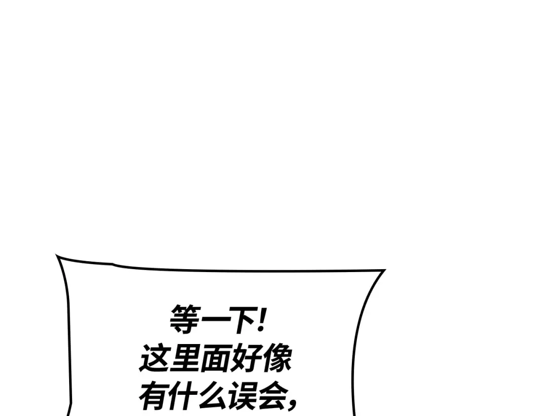 第543页