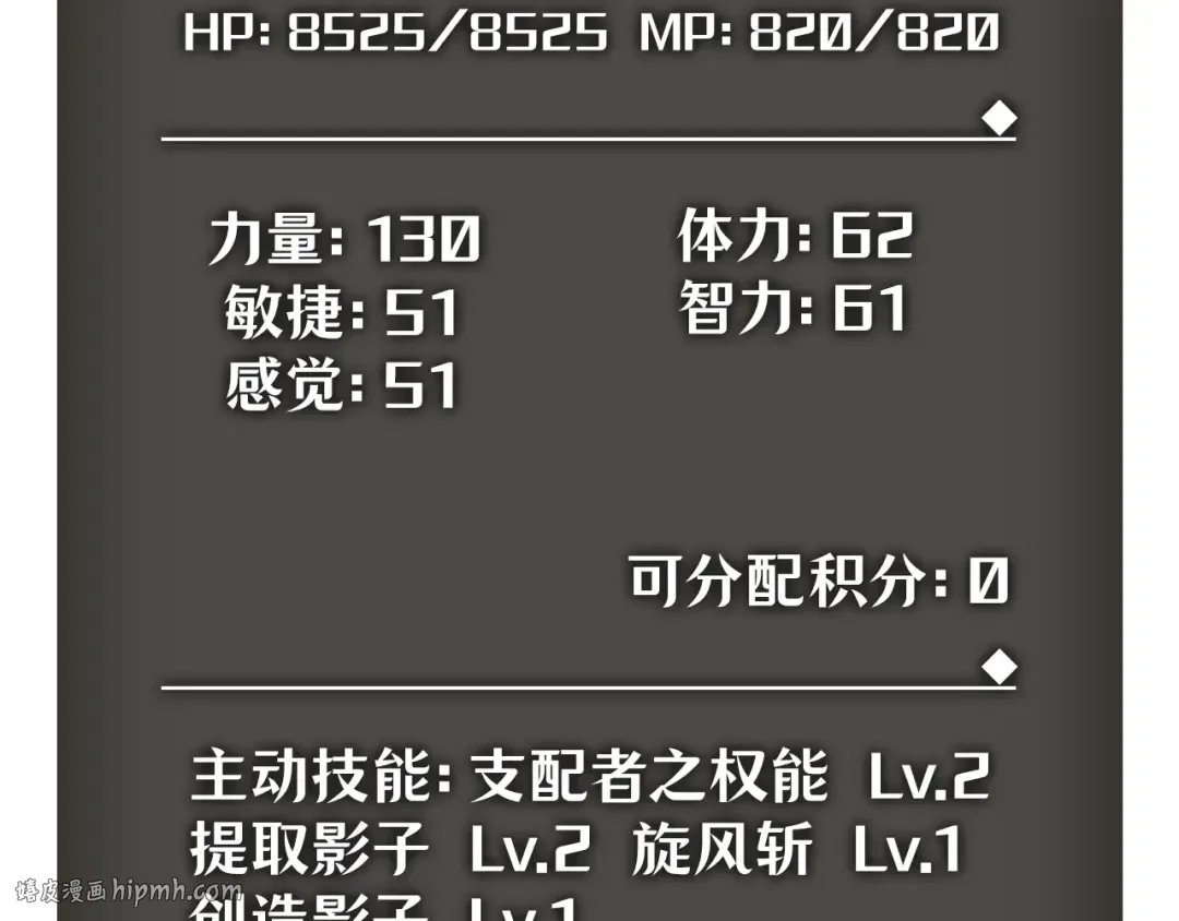 第189页