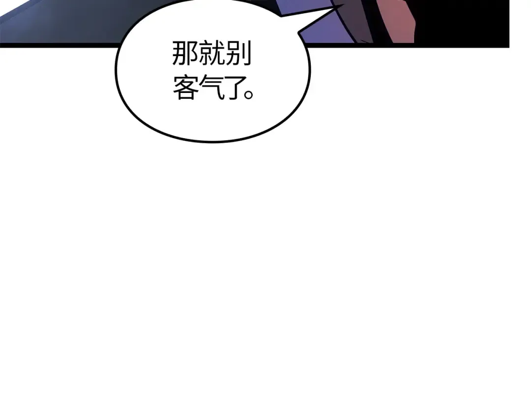 第708页