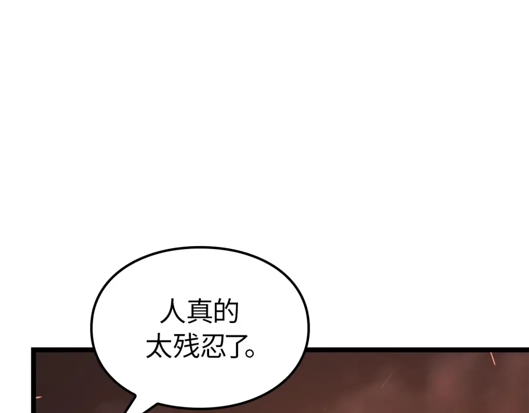 第795页
