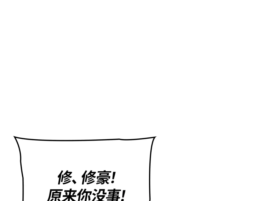 第366页