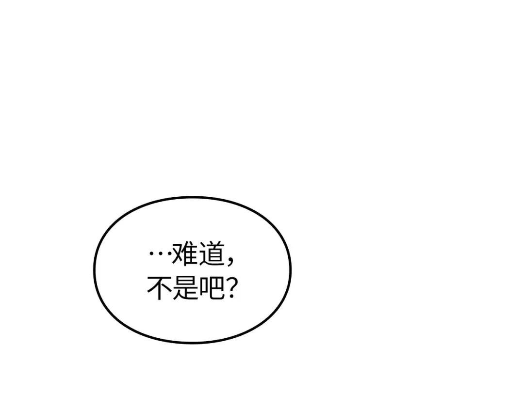 第684页