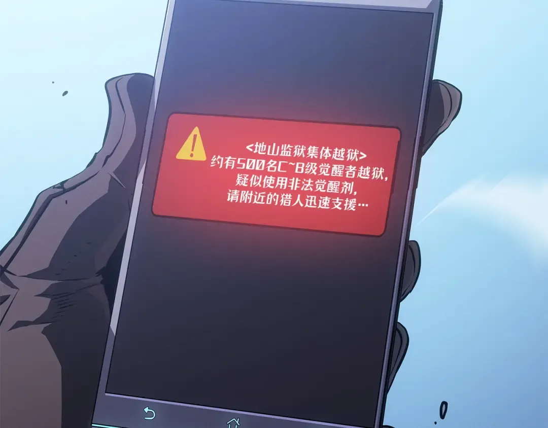 第660页