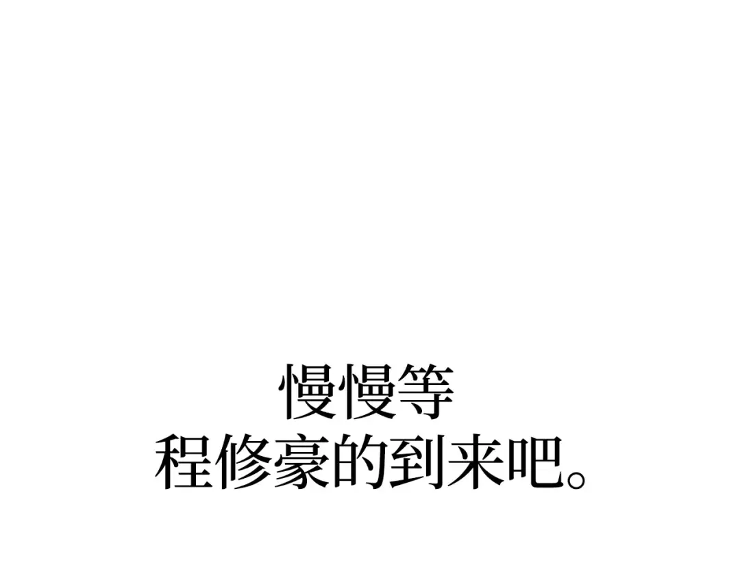 第528页