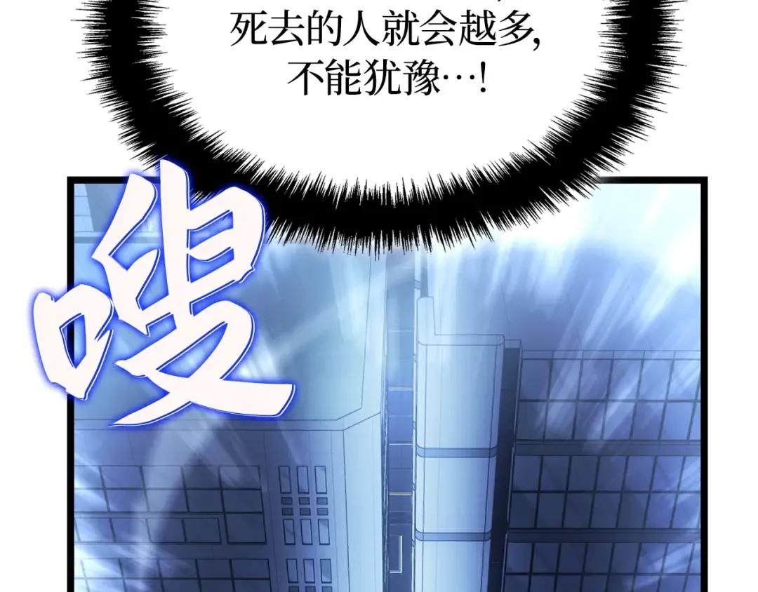 第630页